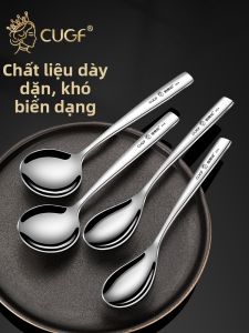 CUGF | Muỗng Canh Tay Dài Inox 304 Đạt Chuẩn Thực Phẩm