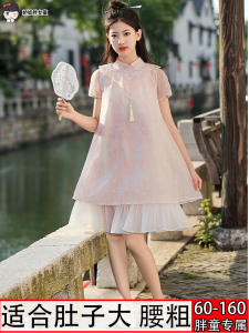 plus Size Girls Summer Cheongsam Dress Fairy Hanfu Skirt New Chinese National Style Snowflake Polyester Childrens Clothing
