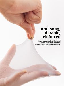 JIAZINI | Anti-run Anti-snag Sheer Tights