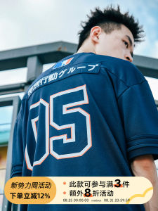 Crissrex Store Actions Fight For Kỷ Niệm 5 Năm Giới Hạn Áo Bóng Đá Áo Thun TEE Tay Ngắn