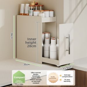 YIXUAN | Dustproof Multi-function Corner Spice Rack