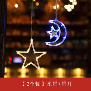 Christmas Decoration Scene Decoration Glass Doors Small Window Stickers Pendant Store Atmosphere Shopping Window Luminous