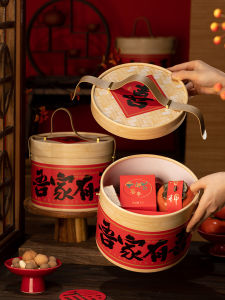 Wedding Candy Gift Box Handheld Bridesmaid Groomsmen Bridal Shower Full Moon Celebration Box Chinese Style Cardboard Box