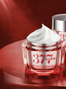 Pozitilan | Whitening Moisturizing Face Cream Nicotinamide