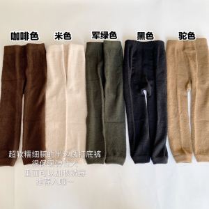 AnnieGirl Girls Spring New Style Half Fleece Pure Color Baby Crawling Pants Nine Points Tights Childrens Cotton Leggings
