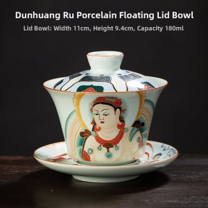 Enamel Colored Rotatable Triad Tea Bowl Ivory Porcelain