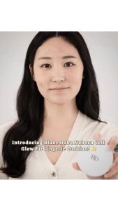 (BLANC DUBU) Nuborn Cell Glowfit Lingerie Cushion SPF 38 PA++ 14g - COCOMO