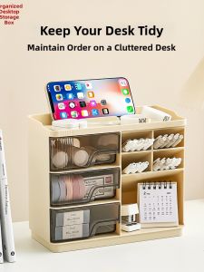 Dustproof Multilayer Tilt-Insert Drawer Storage Box