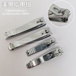 Nail Salon Tools South Korea Original 777 Nail Clippers Boyou Strongman Nail Clippers Nail Cutting Stainless Steel