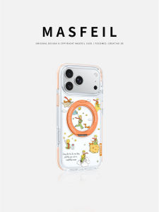 MASFEIL | Magnetic iPhone Case with Stand Transparent Premium