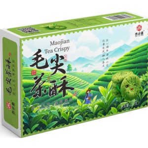 Speciality Danbi Mountain Maojian Tea Flavoured Snack Biscuit Low Sugar Low Fat Handmade Baked Dry Processed Food Gift Box