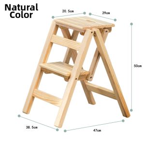 CHUJUN | Multi-functional Step Stool