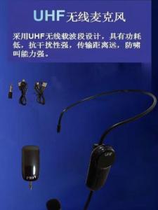 Wireless Headset Microphone for Teachers UHF Outdoor Karaoke Amplifier Universal Earphone Classroom Teaching Specialized Sound System