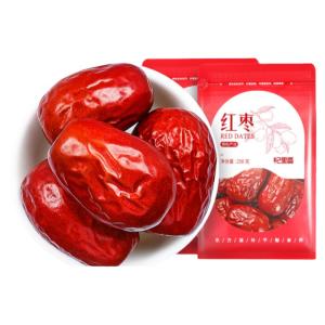 QILIXIANG | Món Ăn Vặt và Súp Táo Đỏ Khô 500g