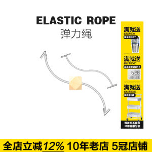 Creative Wood Bead Elastic Rope Wall Photo Display Board Desktop Organizer Decorative Hanging Rope Accessory from China