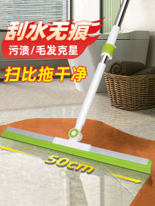New Home Use Silicone Magic Sweeping Water Bath Room Scraper Tool Quick Dry Floor Cleaning Replacement Head Large Size