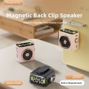 BONINGYU | Magnetic Night Light Bluetooth Speaker