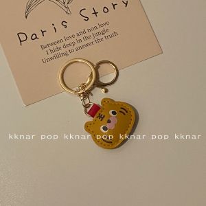 Kknar Fabric Keychain Lovely Soft Cute Minimalist Exquisite Ins Korean Style Creative Small Animal Bag Couple Pendant