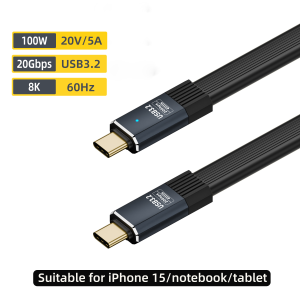 USB3.2 Type C to Type C Flat Data Cable 20Gbps ThunderBolt 3 PD 100W 5A USB-C Cord For iPhone 15/16 Pro Max Mac SSD Power Bank