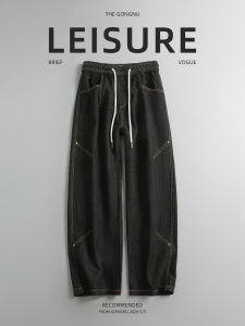 GONGNU | Retro Drawstring Casual Jeans Male