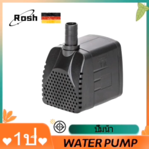 The water pump used in the air cooler The water pump used in the air cooler ปั๊มน้ำที่ใช้ในอากาศเย็น