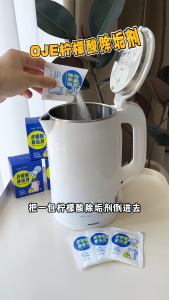 [2 BOX] Pembersih Kerak Air Wastafel & Sink Dapur Efektif Hilangkan Noda dan Kerak Kapur Air Minyak dengan Citric Acid Asam Sitrat