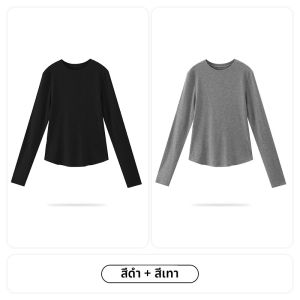 MiiOW | เสื้อยืดคอกลมทรงสลิมฟิตสำหรับผู้หญิง เสื้อชั้นในสีเทา แขนยาว ทรงปกติ ใส่ได้ตลอดทั้งปี ผ้าไนลอนผสมโพลีเอสเตอร์
