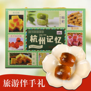 Chengdu Liushuizhai Snack Gift Pack Traditional Chinese Pastries Elderly Snacks Speciality Treats from Hangzhou City Gift Souvenir