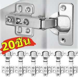 20 ชิ้น บานพับตู้เฟอร์นิเจอร์ / บานพับซ่อนปิดนุ่มพร้อมบัฟเฟอร์กันกระแทกปิดแบบซ่อน บานพับเหล็กสำหรับประตูตู้ครัวพร้อมสกรู