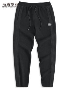 Mark Fairwhale | Corduroy Trendy Comfortable Mens Casual Pants