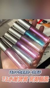 Handaiyan Holographic Neon Mermaid Silver Glossy Liquid Lipstick