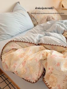 KAMONI | Double-layer Gauze Summer Washed Cotton Bedding Set 200x230cm