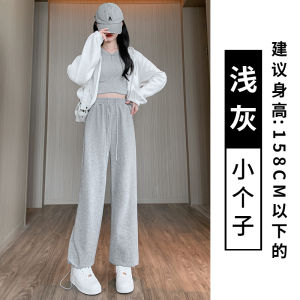 Gray Lamb Velvet Sports Pants Womens Loose Cuffed Cotton Fleece Lined Wide Leg Straight Casual Sweatpants Autumn Winter