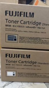 หมึก Fuji Xerox CT203108 Black ของแท้ศูนย์ 100% สีดำ ของแท้100%