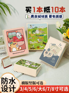 Mini Large Capacity Baby Photo Album Childrens Growth Memorial Book Family Photo Storage Scrapbook Creative Gift Idea