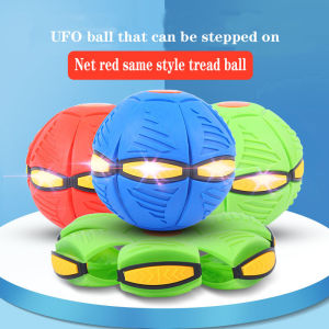 Wonderful Toys Magic Flying Saucer Ball UFO Flat Throw Disc Ball with LED Light Toy Outdoor Elastic Stepping Ball Sports Balls for Kids