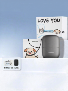 Panasonic | Gift For Men Electric Shaver