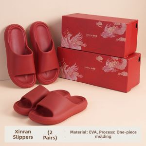 LORiCA | Wedding Celebration Couple Slippers