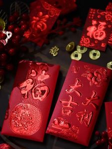 6 PCS 2025 Spring Festival Red Envelopes The Year Of Snake Red Packet Hongbao Lucky Money Bless Pocket
