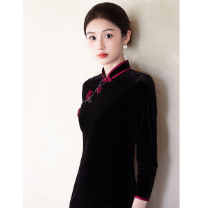 Sườn xám Phong Cách Sang Trọng