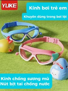 Kính bơi trẻ em kèm nút bịt tai khóa sau tiện lợi mắt kính HD bảo vệ mắt chống sương mù phù hợp bé từ 1-10 tuổi