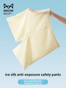 MiiOW | Cat Woman Safety Pants High Waist Thin Ice Silk Seamless Underwear Women Summer Bottom Shorts Invisible Design For Casual Wear