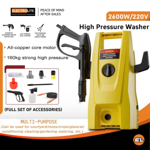 Water jet High Pressure Cleaner Water Jet Sprayer 2600W Car Wash Machine Water Jet HighPressure Car Wash Home Cleaner SprayerMesin Basuh Kereta High pressure car washer