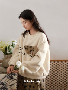 BEIYAN | Coral Fleece Thermal Pajama Set Flannel