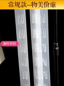 Supermarket Shelf Snack Displaying Strips with Hooks / 12 Positions Food Hanging Strip