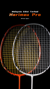 P.R IND Harimau Pro Badminton Racket | Offensive | Malaysia Edition | 4U/5U | 马来虎羽毛球拍