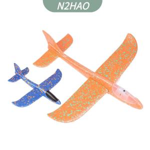 【N2HAO】 เครื่องบินโฟมพาเพลิน มีไฟวั๊บวับวิ๊บวับ เครื่องร่อนโฟม plane 48CM เครื่องบินร่อนของเล่นสำหรับเด็ก โฟมเครื่องบินของเล่นสำ