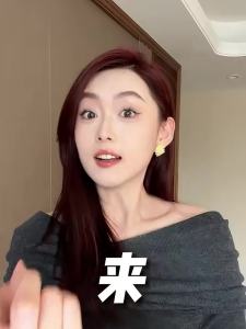 💗🙋♀️💗【全面焕亮】OHBT六胜肽鹿茸眼霜20到30岁熬夜去黑眼圈眼袋去细纹紧致抗皱男女