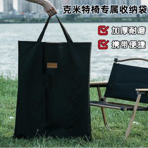 กระเป๋าใส่เก้าอี้พับสำหรับกลางแจ้ง ความจุขนาดใหญ่ น้ำหนักเบา ทนทานต่อการพับ ทนทานต่อการซัก กระเป๋าพกพาแบบพกพาสะดวก