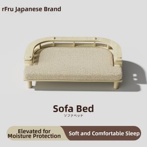 RFRU | Pet Security Cat Bed